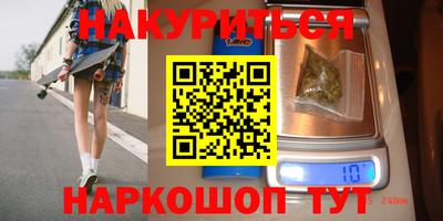 прущие крисы Лесной